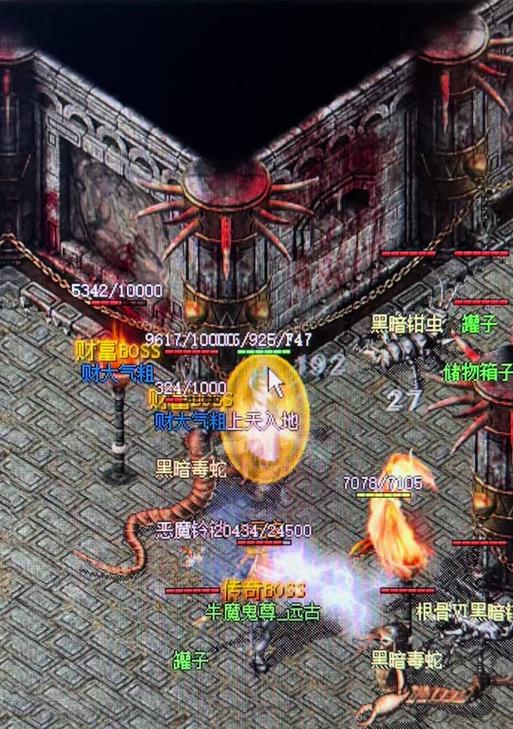 灵珠火种在魔域中的正确玩法是什么？