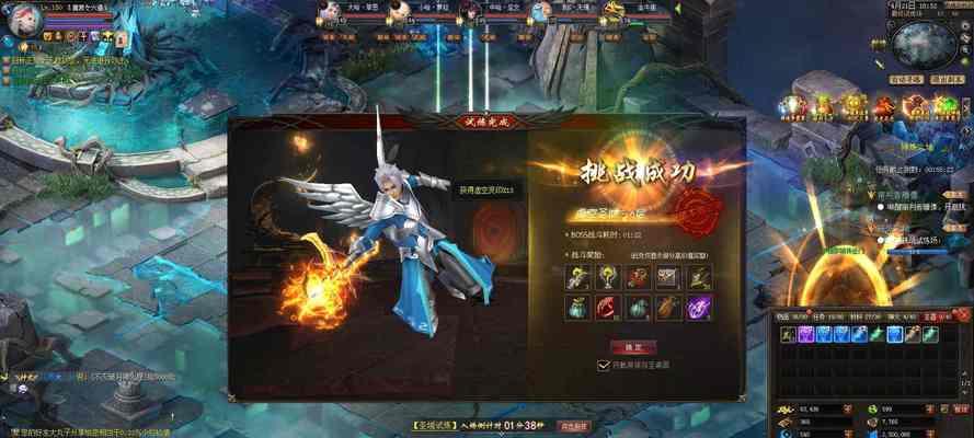 给魔域魔君送礼有什么讲究？