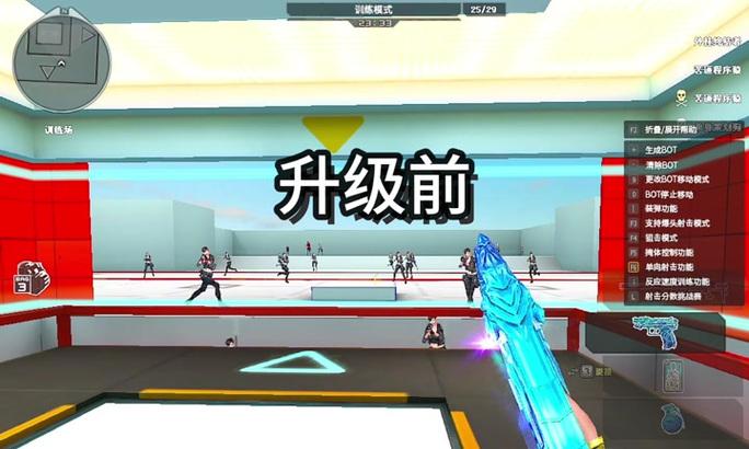CF为何不送EVO？不送EVO的原因是什么？