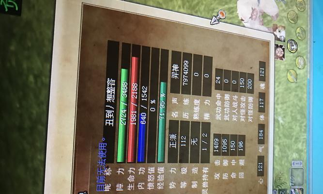 热血江湖武器锻造材料哪里找？获取材料的最快途径是什么？