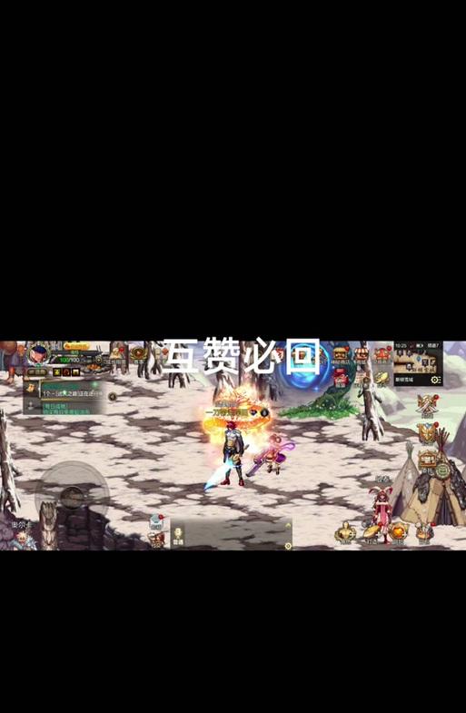 手游地下城武尊什么水平？武尊在游戏中的定位如何？
