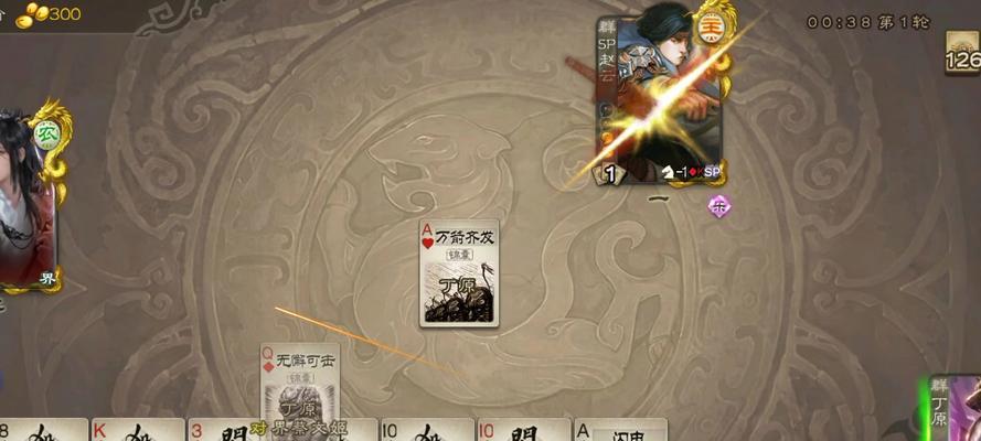 三国杀兄弟第21章通关技巧是什么？如何顺利通过第21章？