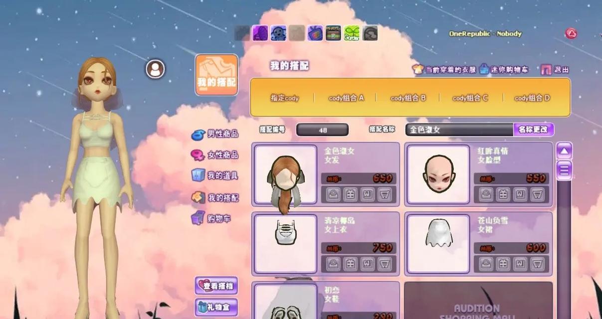 劲舞团如何展示个人照片？操作步骤是什么？