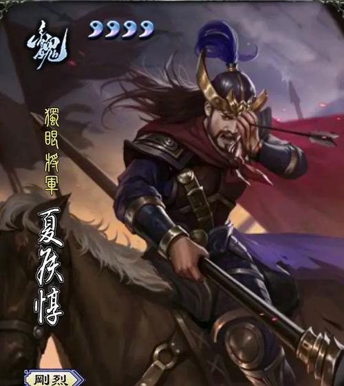 三国杀界夏侯惇是哪种类型的辅助？有何特点？