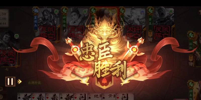 神孙休的神帝技能效果如何？使用条件是什么？